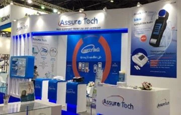 Medlab Middle East 2019